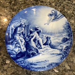 VTG KAISER CHRISTMAS 1978 SHEPHERDS IN THE FIELD PORCELAIN COLLECTOR PLATE